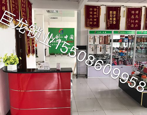 黄冈济南开锁培训