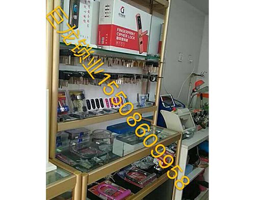 黄冈开锁培训学校